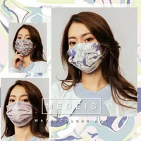 30 Акварельное искусство [Оригинальная эффективность фильтрации Гонконга ≥99%] Ограниченная скидка