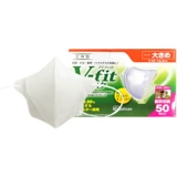 Японская ультратонкая тонкая дышащая черная трехмерная медицинская маска для взрослых, 3D