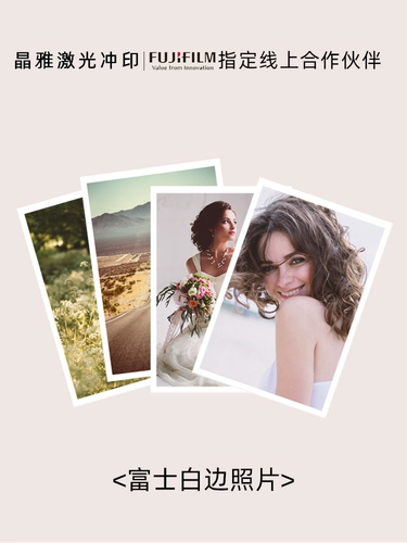 Polaroid, фотография, мобильный телефон, биде, стиль, 3 дюймов, 4 дюймов