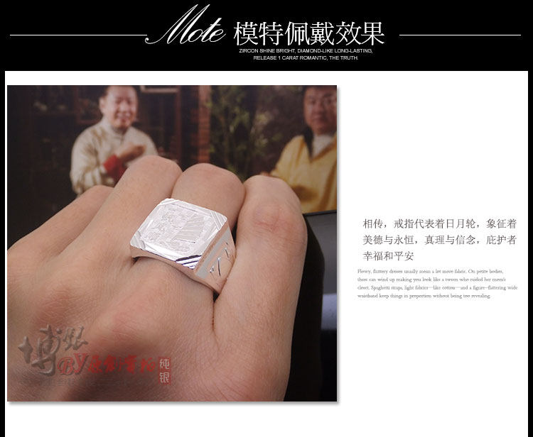 Bague homme OTHER   en Argenterie - Ref 3086656 Image 29