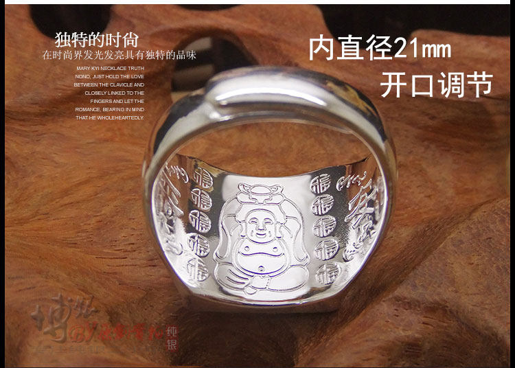 Bague homme OTHER   en Argenterie - Ref 3086656 Image 24