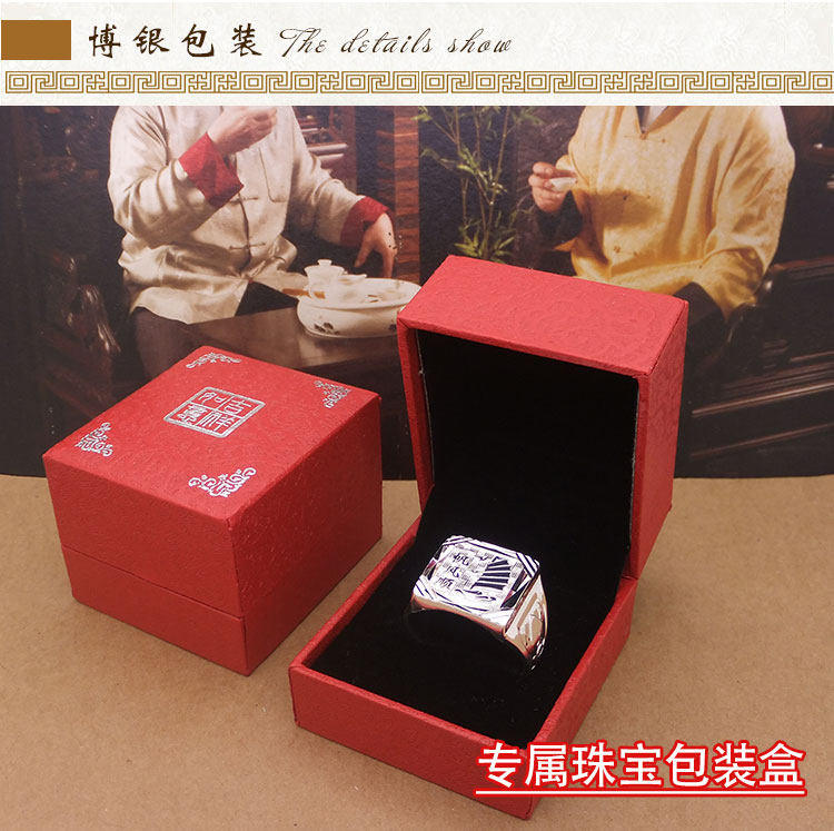 Bague homme OTHER   en Argenterie - Ref 3086656 Image 36