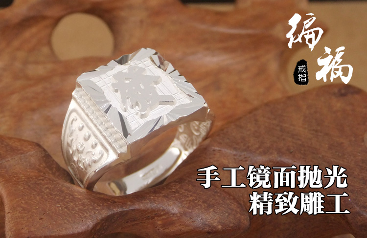 Bague homme OTHER   en Argenterie - Ref 3089696 Image 20