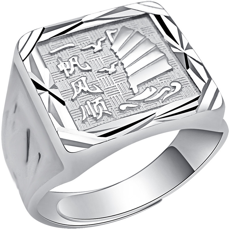 Bague homme OTHER   en Argenterie - Ref 3086656 Image 5
