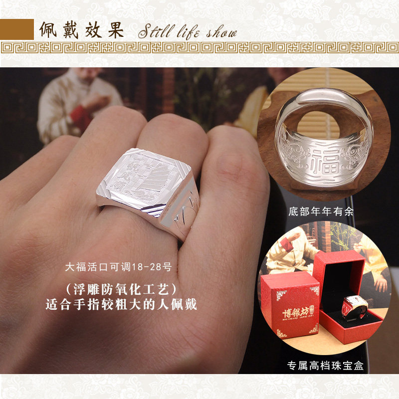 Bague homme OTHER   en Argenterie - Ref 3086656 Image 3