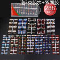 Nail patch wear nail finished Christmas Halloween nail piece finished removable student extension nail patch