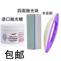 Nail care wax nail polishing wax using tools sheepskin pimped polishing strip waxing strip polishing file