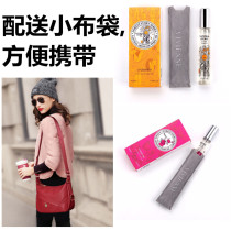 vivienne micro micro-Ann Natural World perfume cherry blossom Gardenia crasus flower Rosemary Rose Rain 18ml