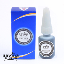 Yaweiya grafting eyelash glue smells and irritates beauty salon planting false eyelash glue in dry protection for 40 days