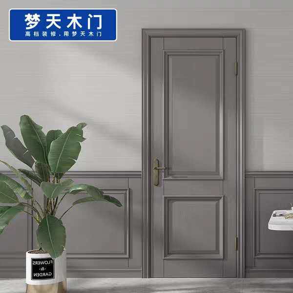 Dream Day Wooden Door Nordic Fashion Indoor Doors Red Oak Snail Grey 6C21