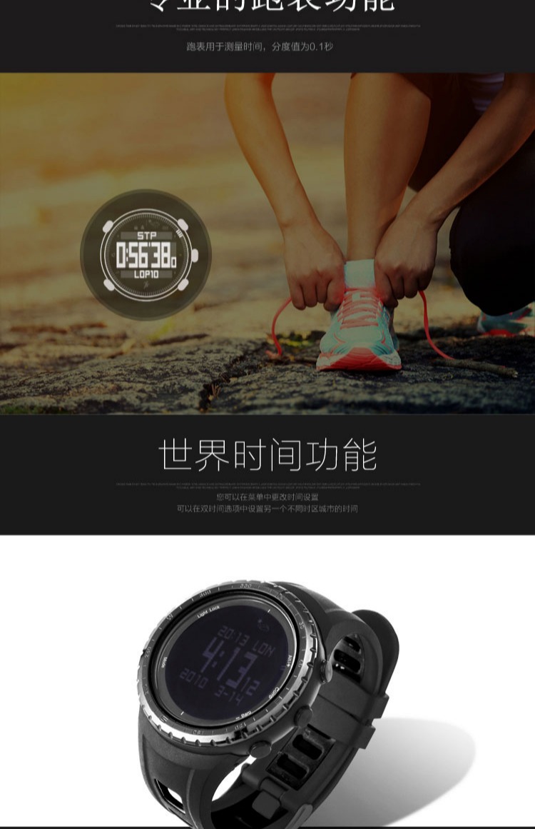 Đồng hồ thể thao ngoài trời độ cao áp suất nhiệt độ la bàn chạy không thấm nước pedometer nam và nữ đồng hồ leo núi đa chức năng - Giao tiếp / Điều hướng / Đồng hồ ngoài trời đồng hồ dior