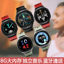 Music smart sports watch Men and women waterproof Bluetooth call professional heart rate blood pressure blood oxygen sleep electronic watch