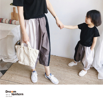 Children Casual Broadlegged Pants Girl Harun Pants Slim Fit Baby Girl Summer Clothing Baby 90% Pants Boy Loose Pants Tide