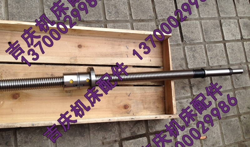 Shenyang CNC machine CAK4085 CAK40100 CAK6140 ball screw 1490 long Z axis screw