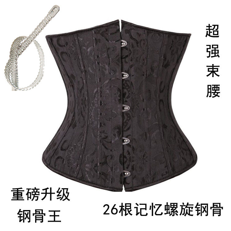 Corset sexy en coton - Ref 673367 Image 34