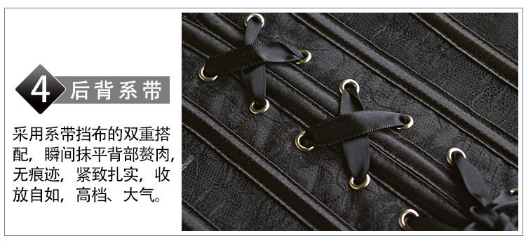 Body - Ref 659614 Image 20