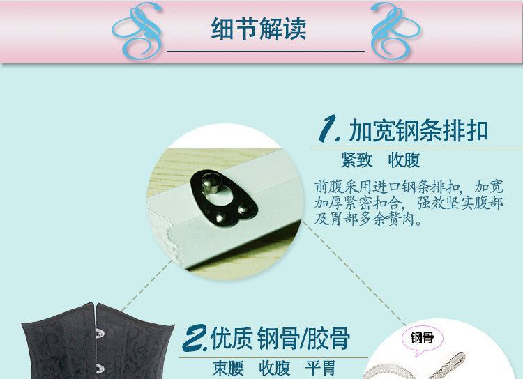 Corset sexy en coton - Ref 673367 Image 23