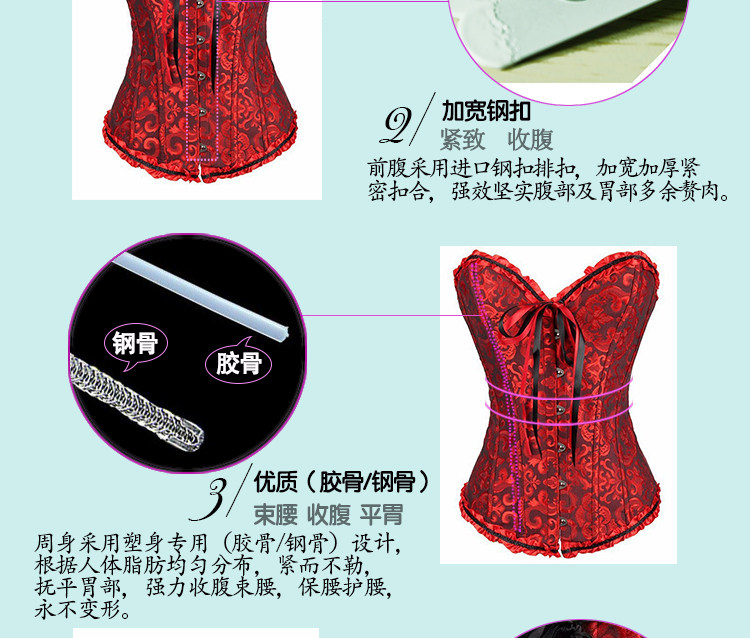 Body 8111, sexy en spandex - Ref 654690 Image 21