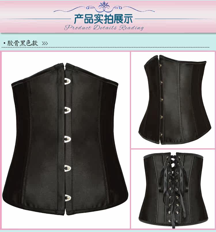 Body en spandex - Ref 658902 Image 27