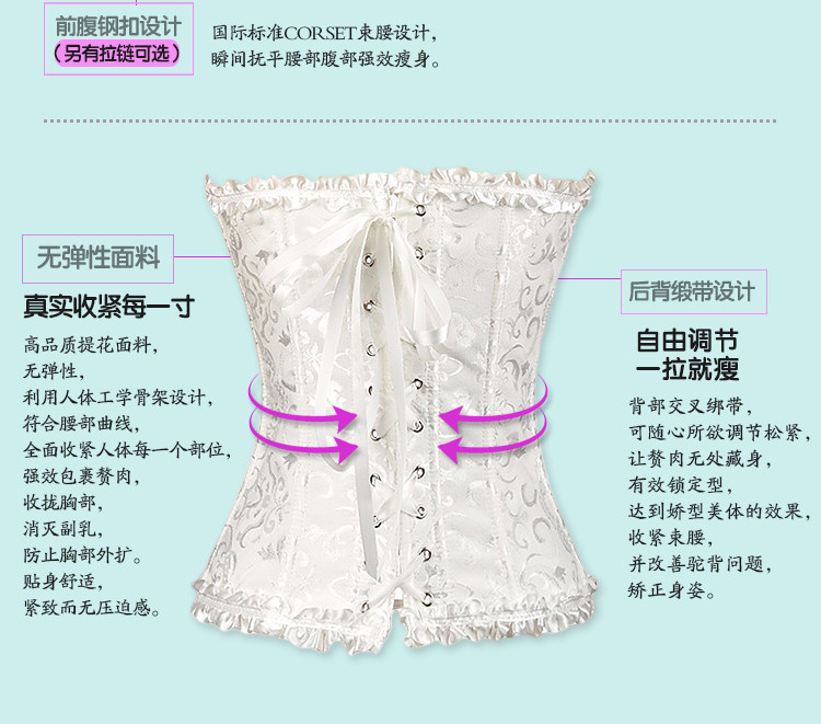 Body 8111, sexy en spandex - Ref 659027 Image 25