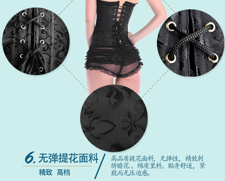 Body 8197, sexy en spandex - Ref 647632 Image 21