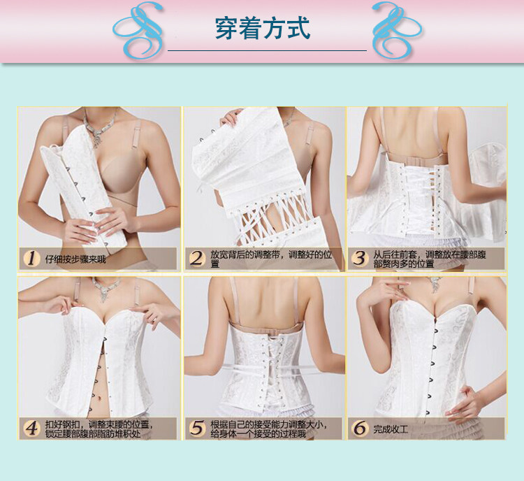 Body 8107, doux en spandex - Ref 658578 Image 36