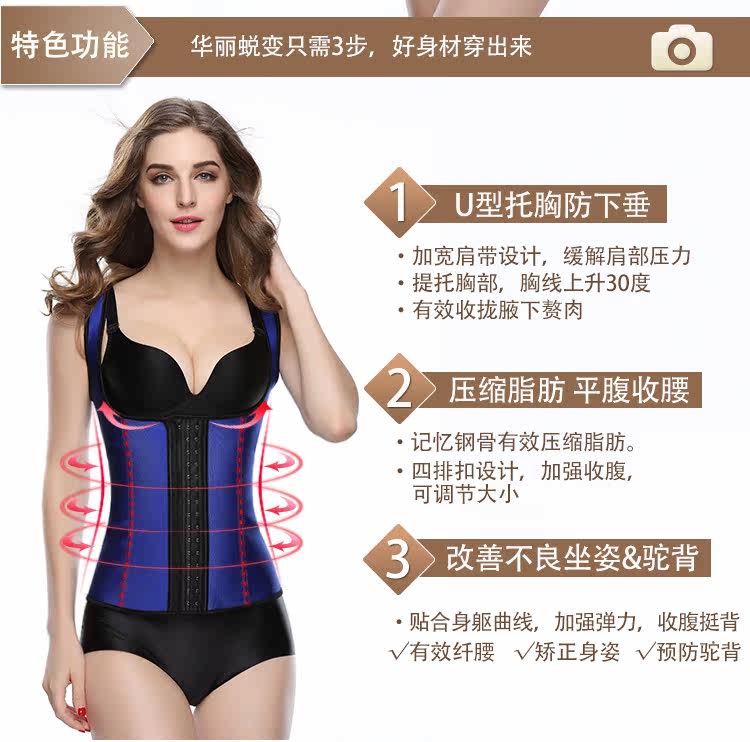 Body 9084, mouvement en autre - Ref 664651 Image 15