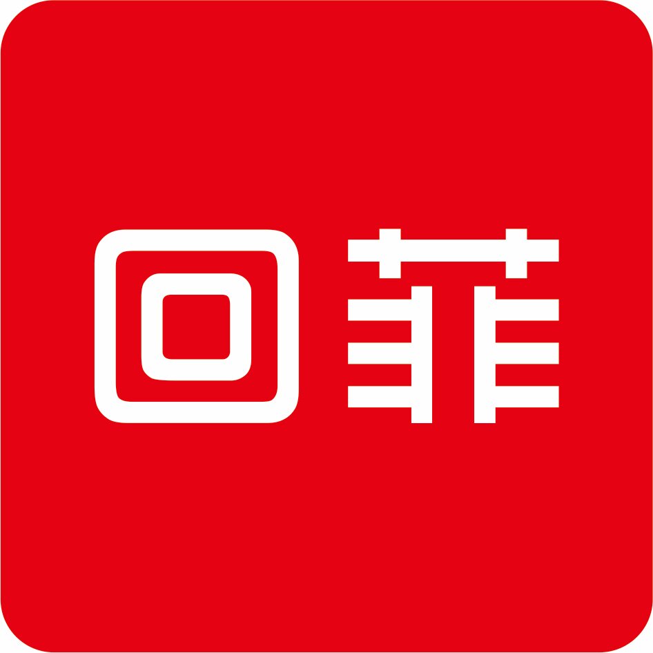 温州市回菲纸塑制品厂