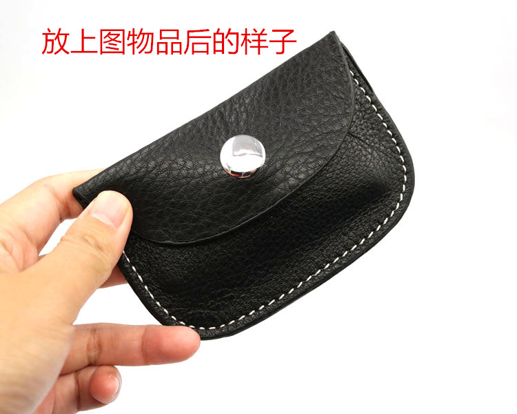 Retro da siêu mỏng ví da đơn giản ví nam và nữ mini da bus thẻ bảo vệ thẻ đặt túi xu ví nữ mini cute