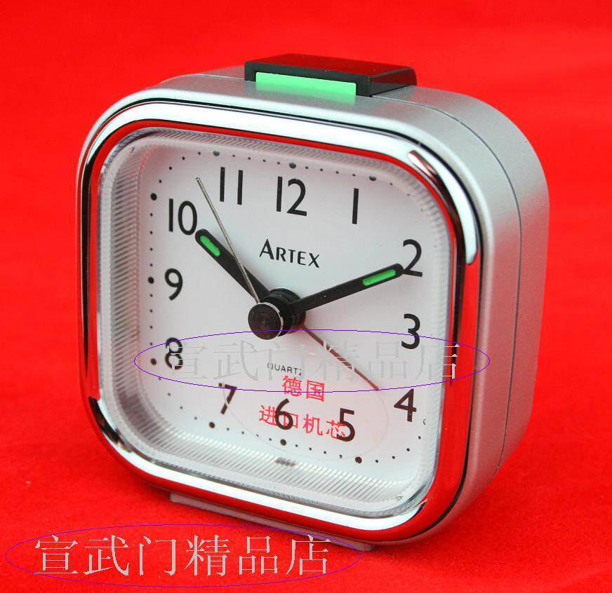 ARTEX Alarm Clock Travel Abroad DonkeFriends Students School Students Bed Little Little