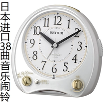 Lisheng Japan imported watches lights creative students childrens 38 music chords world famous songs household alarm clocks