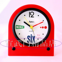 Hong Kong Yashi ARTEX alarm clock students childrens personality creative study fashion bedside simple German movement