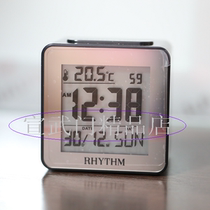 Rishm Japan LCT076 LCD alarm clock temperature snooze calendar Blue Night Light Silent Students