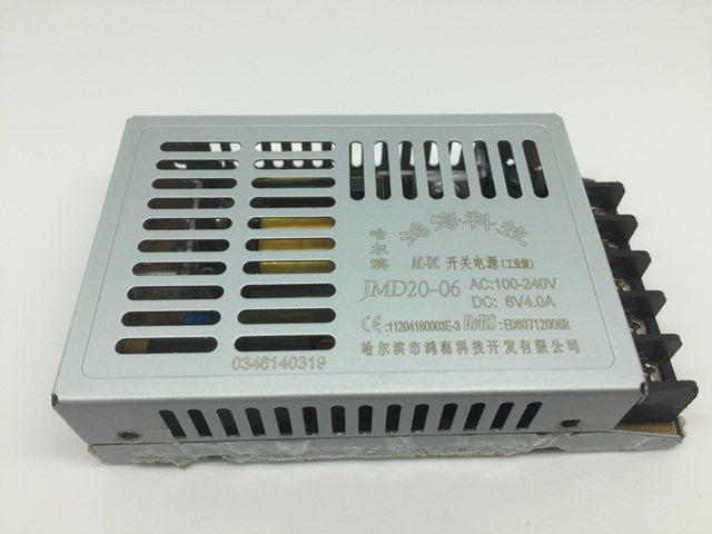 Hon Hai switching power supply JMD20-06 output 6V4A