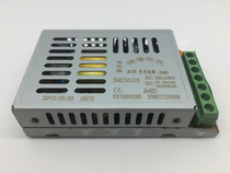Hon Hai switching power supply JMD10-D3 output 5V1A 24V0 2A