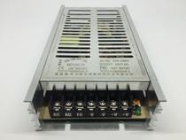 Hon Hai switching power supply MD120- 18 output 18V7A