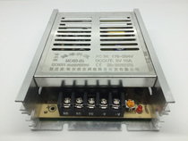 Hon Hai switching power supply MD50-05 50W output 5V10A