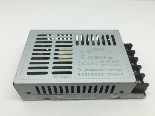 Hon Hai switching power supply JMD20-12 output 12V2A