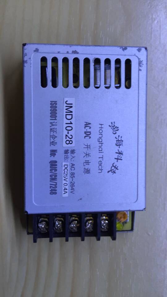 Hon Hai switching power supply JMD10-20 output 20V0 5A