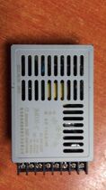 Hon Hai switching power supply JMD20-C 5V2A -5V0 5A 12V0 5A