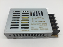 Hon Hai switching power supply JMD10-55T 10w two-way output 5V1A-5V1A