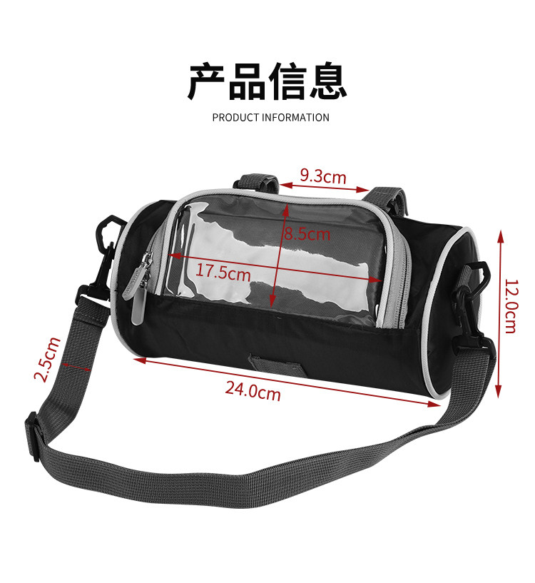 велосипедная сумка 电动车车头挂包nqi前置储物包改装适用于小牛u1/us/f0/f2/g0/b0 OTHER