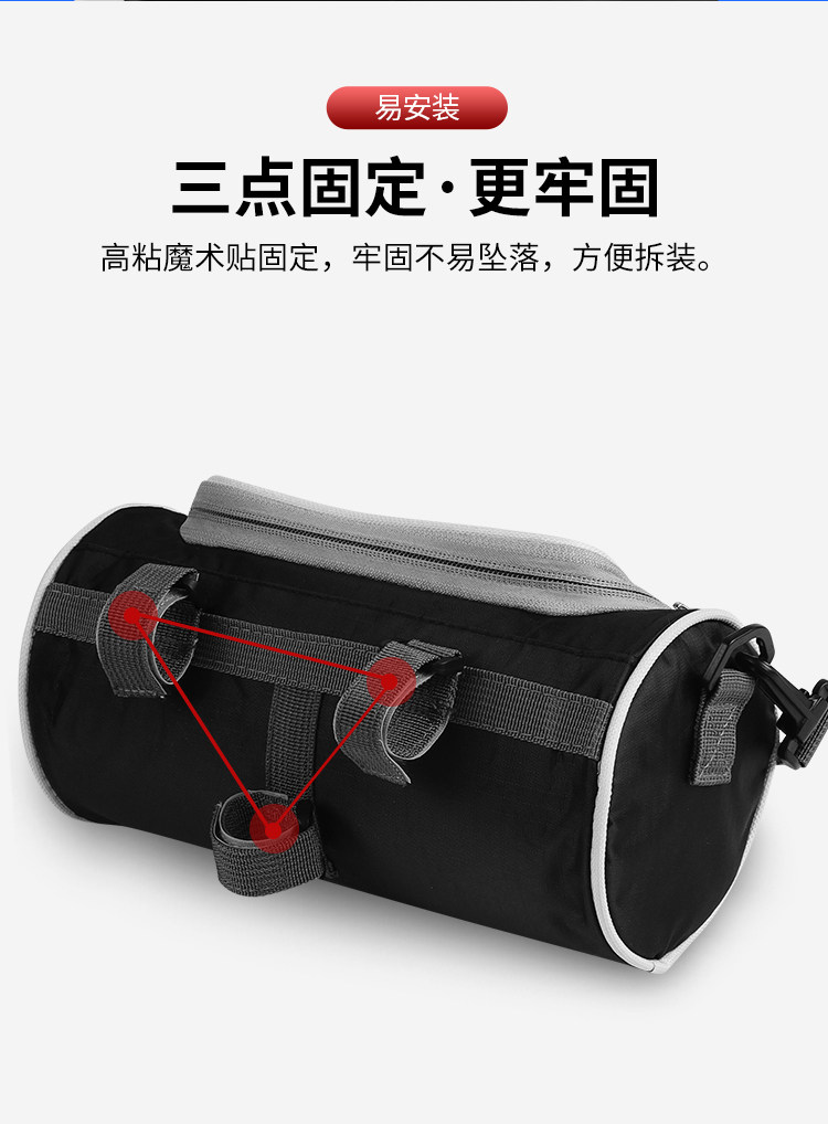 велосипедная сумка 电动车车头挂包nqi前置储物包改装适用于小牛u1/us/f0/f2/g0/b0 OTHER