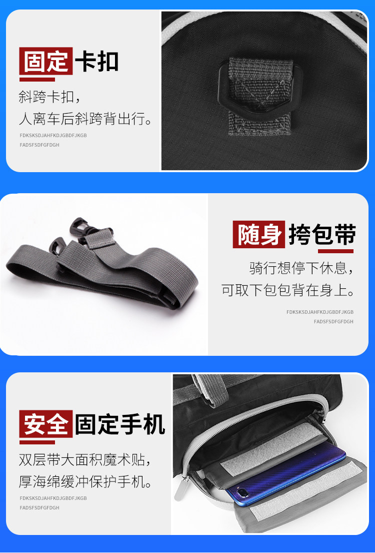 велосипедная сумка 电动车车头挂包nqi前置储物包改装适用于小牛u1/us/f0/f2/g0/b0 OTHER