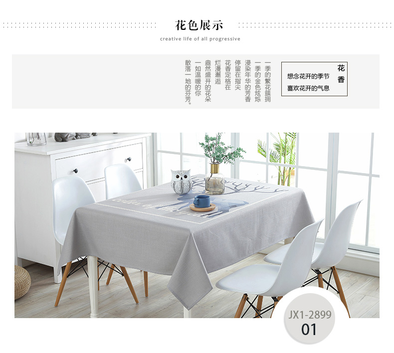 Khăn trải bàn bằng vải lanh nghệ thuật hình chữ nhật phòng khách bàn cà phê bàn ​​ăn hiện đại tối giản khăn trải bàn vuông vải Bắc Âu mua khăn trải bàn