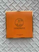 Yiqing tea fructooligosaccharide sea buckthorn solid drink