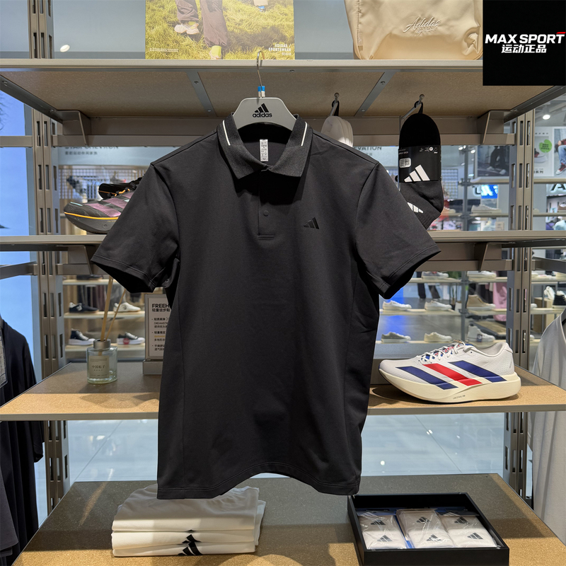Adidas Men's Short Sleeve Polo Shirt Cool Summer 26 Black Business Lapel T-Shirt Lg5640 Adidas Men's Short Sleeve Polo Shirt Cool Summer 26 Black Business Lapel T-Shirt Lg5640