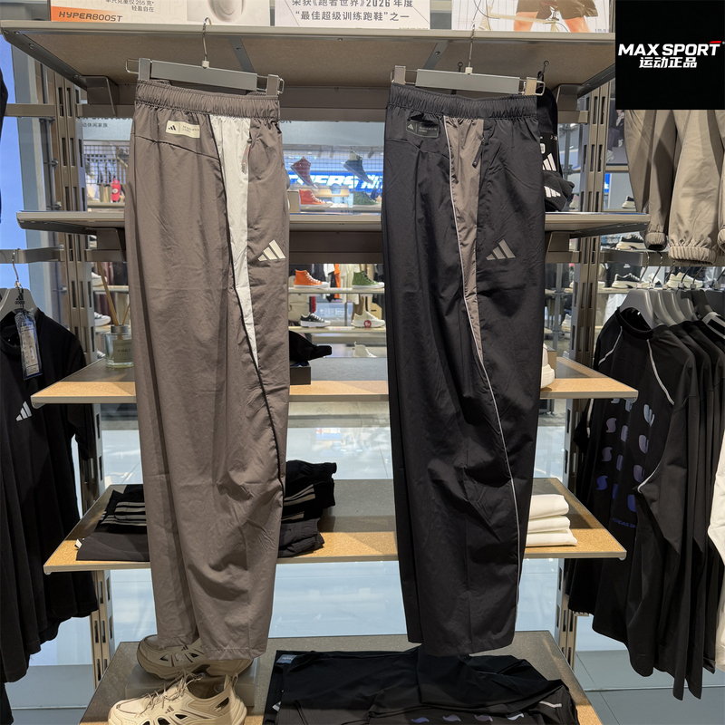 Adidas Men's Pants 2026 Autumn New Football Sports Casual Black Straight Pants Kx2840 Adidas Men's Pants 2026 Autumn New Football Sports Casual Black Straight Pants Kx2840
