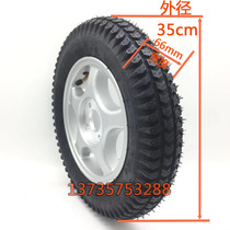 Old Age Scooter Tire 3 00-8 Inner Tire Disabled Trolley Tire 300-8 Motorcycle Inner Tube