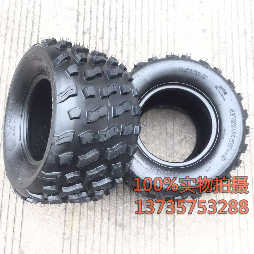 Beach Off-road Car Tire 20 * 10-9 Vacuum Tire Retrofit Four-wheel Mengfowl Huayang Moine Cardinals Accessories Wheels